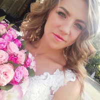 Отзыв от клиента Амелия из Рузы